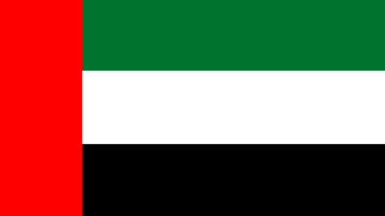 Arabic (UAE)